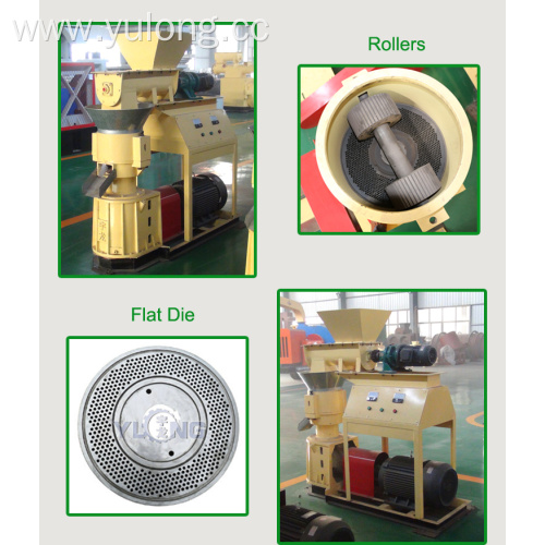 Flat die pellet mill wood pellet machine